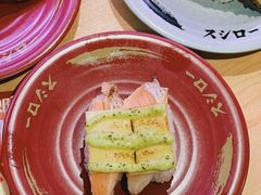 炙烧罗勒三文鱼-寿司郎(皇庭广场店)