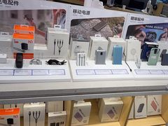 -九机·手机电脑数码(小西门店)