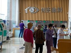 -大连何氏眼科医院