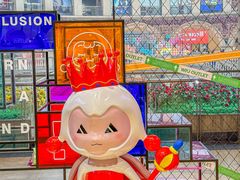 -王府井奥莱临潼小镇(临潼店)