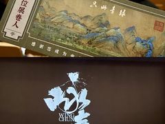 -北京保利大厦酒店(东四十条地铁站店)