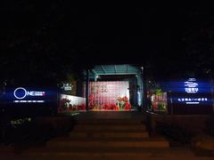 -江滨壹号艺文空间复合餐厅(闽江大道店)