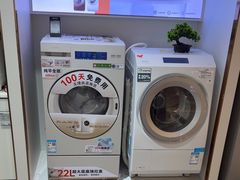 -红星美凯龙(上海沪南店)