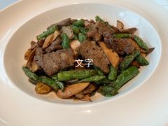 -西湖春天•老字号杭州菜(百汇店)