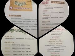 -之江大学-旧址