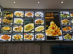 -李连贵酒家熏肉大饼(昆明街店)
