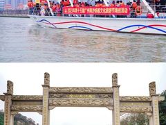 -南沙天后宫景区