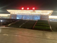 -韶关站