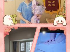 -感智盲人按摩·艾灸·肩颈SPA(岗厦店)