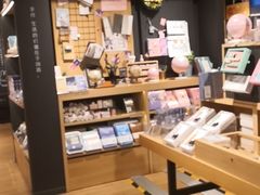 -九木杂物社(大族广场店)