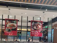 -永兴外婆桥(城中万达店)