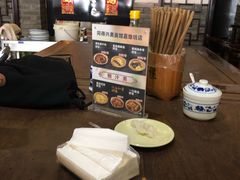 -同得兴 Since·1995 传统苏式面馆(嘉馀坊店)