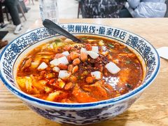 -贵州米线(童家巷店)