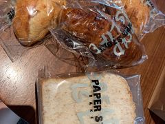 迷你法包-PAPER STONE BAKERY(天环店)
