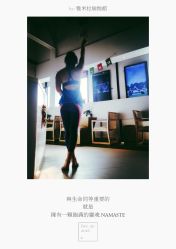 点击看大图 -Y+瑜伽会所