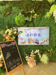 -贝安心月子中心(昌平店)
