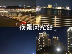 -海沧湾公园