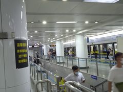 -陆家浜路(地铁站)