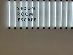-海马体照相馆(厦门SM城市广场店)
