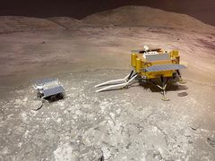 -湖南省地质博物馆