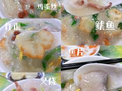 -顺记冰室(宝华路店)