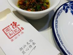 -陈记顺和潮汕牛肉火锅(棠德南路店)
