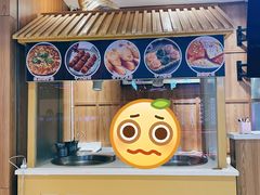 门面-珍味汤馆·潮汕家乡菜(保利文化广场店)
