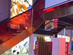 -杨记齐齐哈尔烤肉(总店)