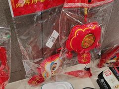 -小泉居(水坑尾店 )