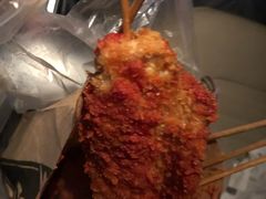 -庞记炸串