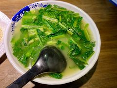 上汤苦麦-客家园.山野土菜.宴席(大运城邦店)
