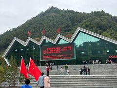 -牛背梁国家森林公园