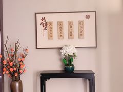 -鸽子侯·家宴·平价海鲜(绿地店)