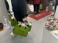 -六六奢品·vintage中古·回收二手奢侈品包包手表首饰(环球港店)