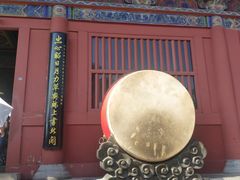 -开封府