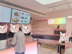 -悠个炸鸡(南京创始店)