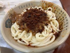 -肖家河家常面(肖家河北街店)