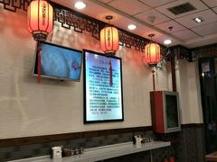 大堂-武圣羊汤(手帕口店)