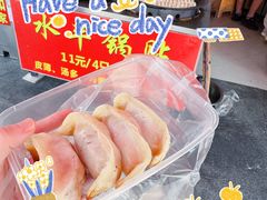 -水丰锅贴(延吉东路店)