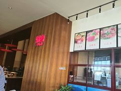 -余姚四明湖开元名都度假酒店·夏威夷西餐厅