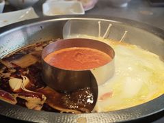 -竹犇番茄火锅(长风街店)