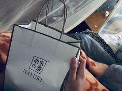 -奈雪的茶(金华永盛店)