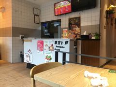 -尊宝比萨(空港国际店)