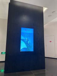 -丽妍雅集 Rubis SPA