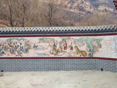-云梦山