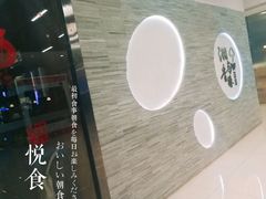 -湘与香缘·湖南菜(王府井北京市百货大楼店)