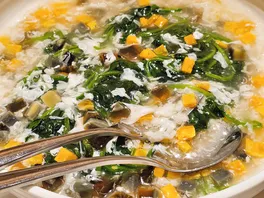 金**菜