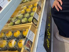 -知味观(湖滨店)