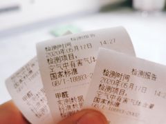 -科立恩进口除甲醛甲醛检测