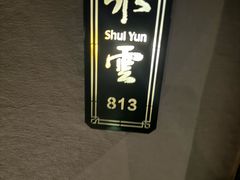 -大桶大足浴(陈春路店（3公里左右免费接送）)